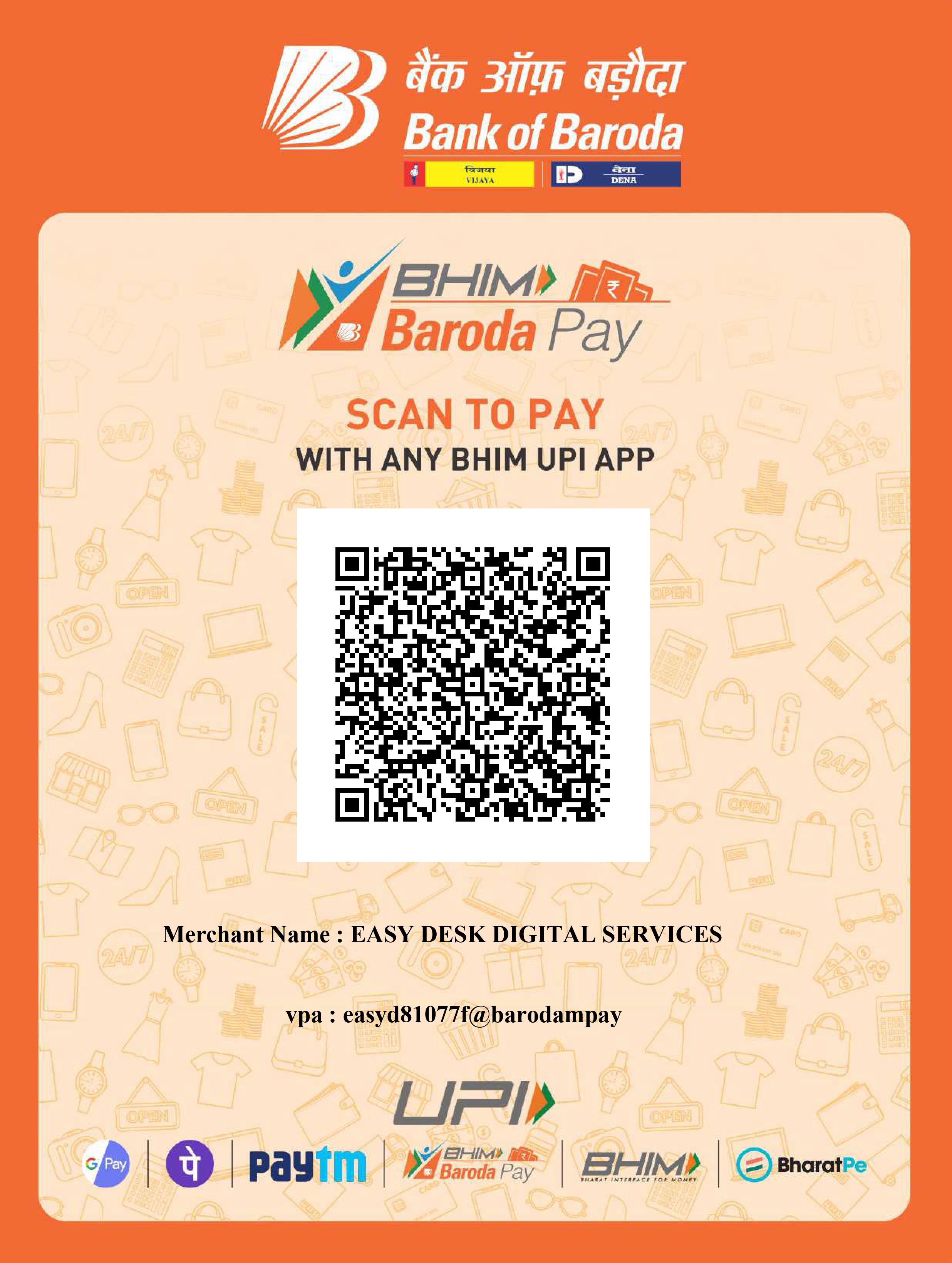 payment_qr